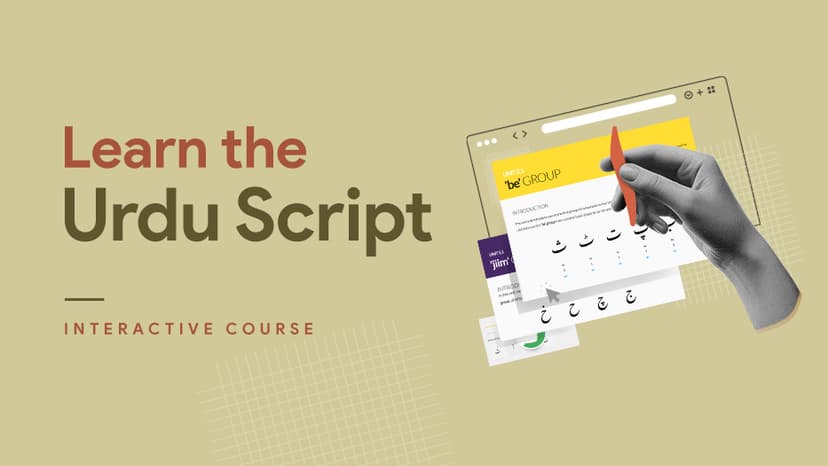 Thumbnail for Rasm-ul-Khat: Learning the Urdu Script