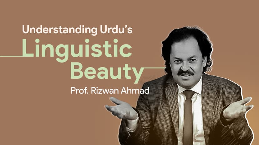 Thumbnail for Introduction to Urdu’s Linguistic Uniqueness