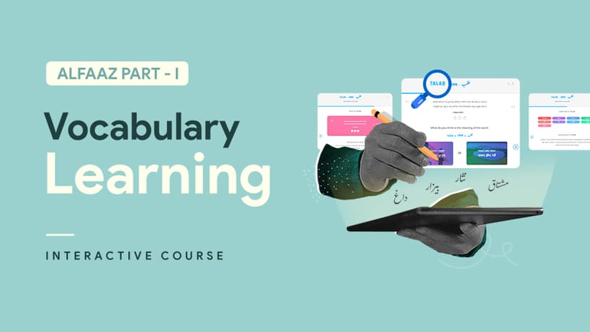 Thumbnail for Alfaaz Part I : Learning the Urdu Vocabulary